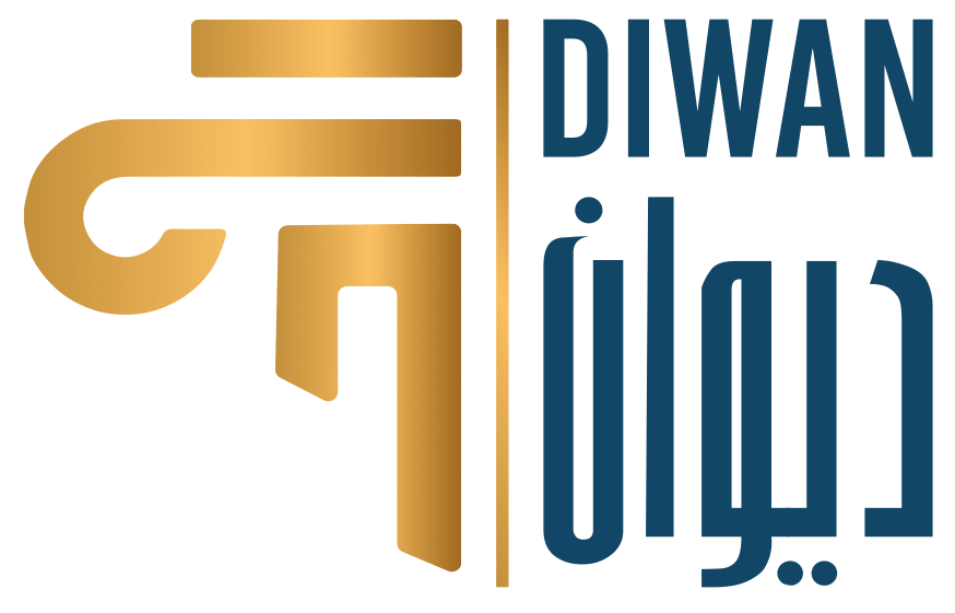 شعار Diwan Egypt